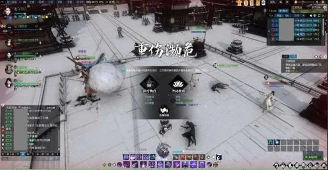 《逆水寒》周三江湖挑战BOSS攻略 《逆水寒》周三江湖挑战BOSS攻略