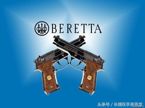 《奇异小队》全武器投掷物图鉴枪支数据