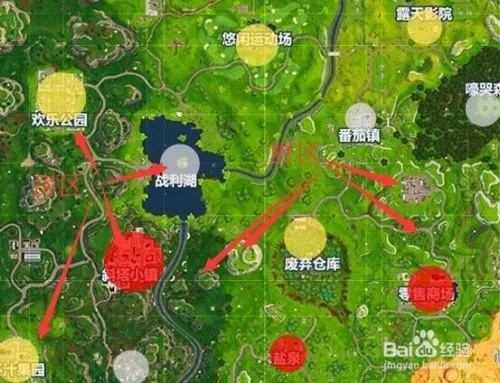 堡垒之夜新手落点攻略:精准选址,轻松吃鸡 堡垒之夜新手落点攻略:精准选址,轻松吃鸡