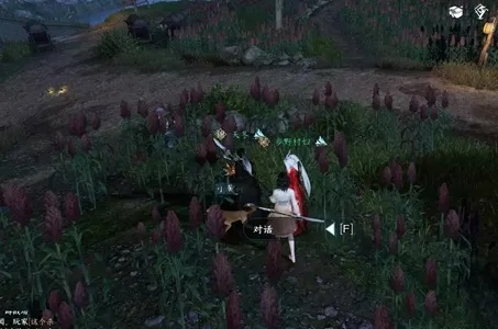 《逆水寒》奇遇触发:故犬衔食来攻略 《逆水寒》奇遇触发:故犬衔食来攻略