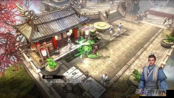 《天命奇御》无极剑气攻略:通关秘籍大揭秘 《天命奇御》无极剑气攻略:通关秘籍大揭秘