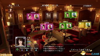 《如龙0》亚门创/亚门丈究极斗技攻略 《如龙0》亚门创/亚门丈究极斗技攻略