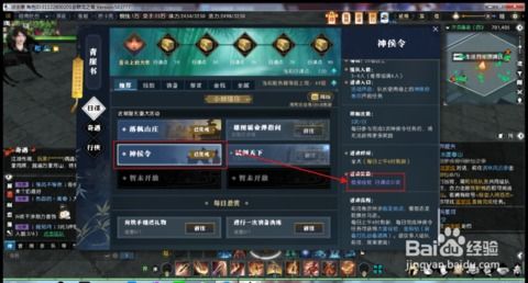 《逆水寒》武器攻速、攻击范围升级对比 《逆水寒》武器攻速、攻击范围升级对比