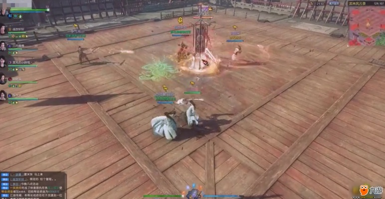 《逆水寒》武林风云录全BOSS技能攻略 武林风云录战斗技巧 《逆水寒》武林风云录全BOSS技能攻略 武林风云录战斗技巧