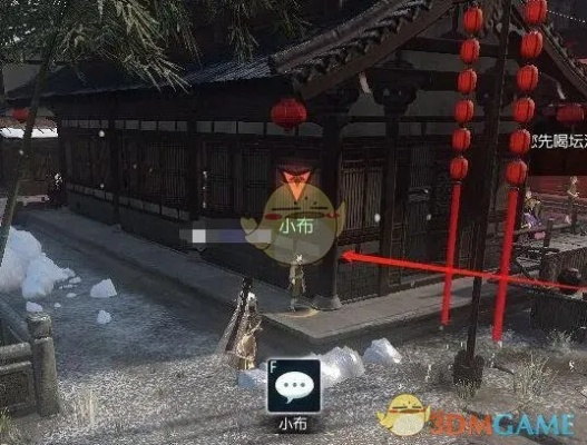 《逆水寒》江湖微尘奇遇攻略 《逆水寒》江湖微尘奇遇攻略