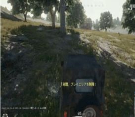 《绝地求生》无伤跳车技巧:快速下车反打攻略 《绝地求生》无伤跳车技巧:快速下车反打攻略