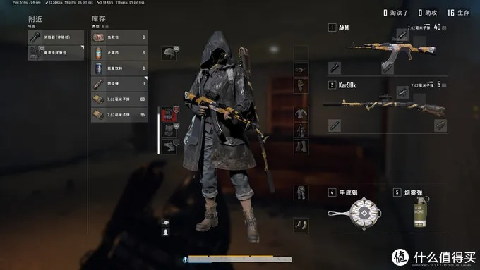 绝地求生HRTF功能解析：开启与否影响核心体验