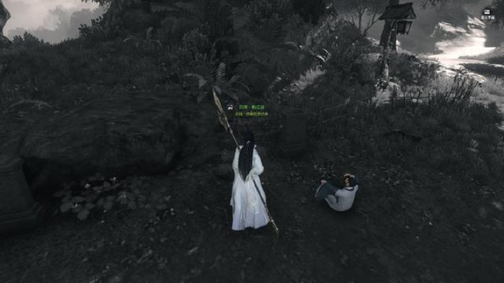 《逆水寒》岁月神偷任务攻略