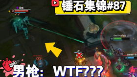 《第一狂战士卡赞沃弗瑞获取攻略》沃弗瑞战斗解锁方法 《第一狂战士卡赞沃弗瑞获取攻略》沃弗瑞战斗解锁方法