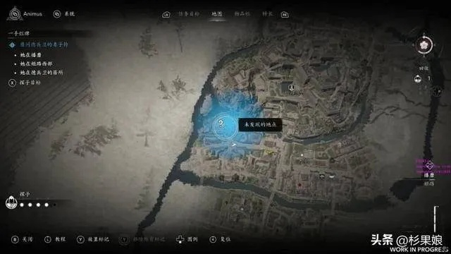 《刺客信条：影》独特武士支线任务攻略