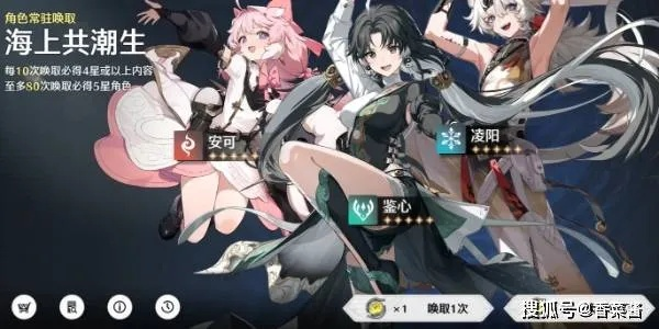 《鸣潮》坎特蕾拉培养攻略:武器、声骸及配队核心 《鸣潮》坎特蕾拉培养攻略:武器、声骸及配队核心