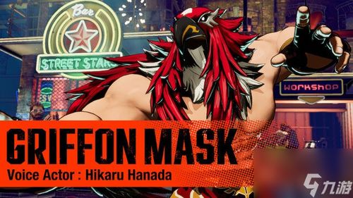 《饿狼传说群狼之城》REV重击系统揭秘