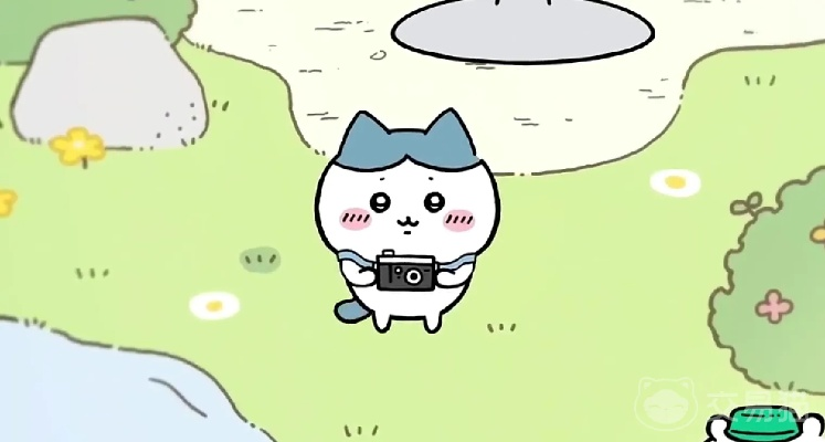 吉伊卡哇手游官网地址 ChiikawaPocket官网