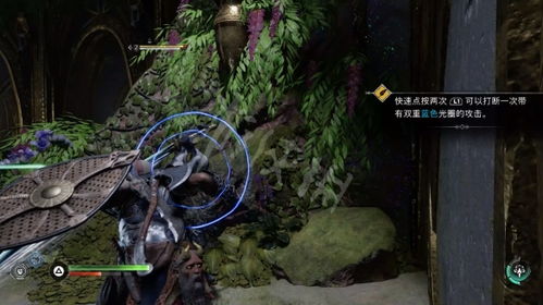 《战神诸神黄昏》战斗系统武器盾牌使用攻略 《战神诸神黄昏》战斗系统武器盾牌使用攻略