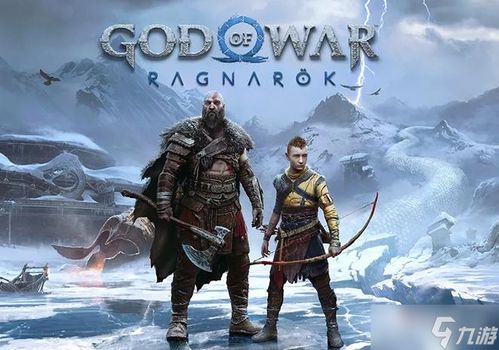 《战神诸神黄昏》幽冥裂隙位置揭秘 《战神诸神黄昏》幽冥裂隙位置揭秘