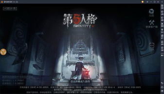 《环形战争》攻略:阿奎格伯爵指挥营通关秘籍 《环形战争》攻略:阿奎格伯爵指挥营通关秘籍