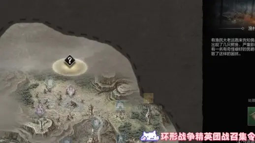 《环形战争》攻略:阿奎格温斯特里沼泽通关秘籍 《环形战争》攻略:阿奎格温斯特里沼泽通关秘籍