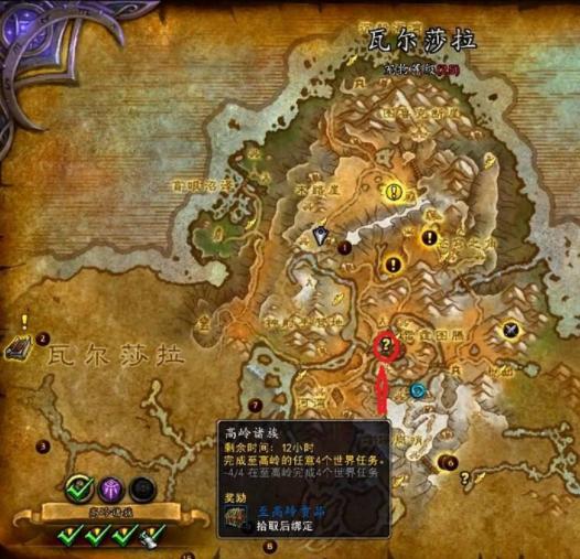 《环形战争》5-4阿奎格莱茨河滩地通关攻略 《环形战争》5-4阿奎格莱茨河滩地通关攻略