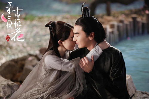 镇邪成仙结局揭秘视频