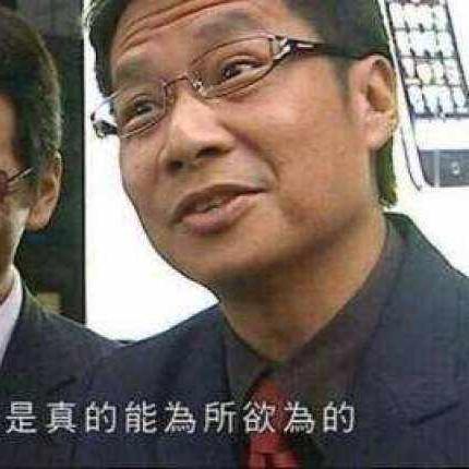 《女神异闻录5皇家版》斑目BOSS战攻略 《女神异闻录5皇家版》斑目BOSS战攻略