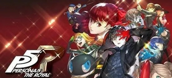 《女神异闻录5皇家版》弱点倍率解析 《女神异闻录5皇家版》弱点倍率解析