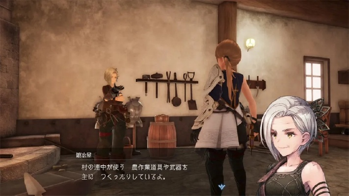 HARVESTELLA剧情流程攻略视频 HARVESTELLA剧情流程攻略视频