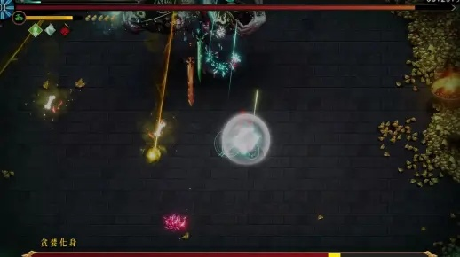 暖雪烬梦DLC万剑流Build攻略