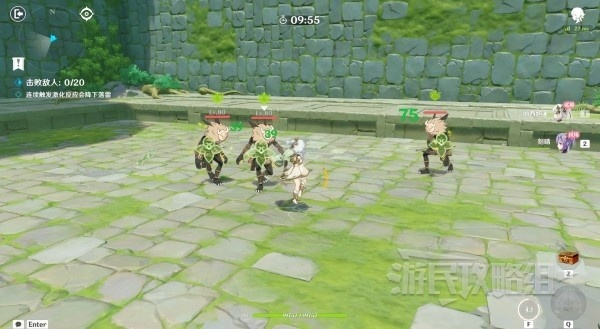 原神3.2冒险家试炼第一天攻略:定序试炼其一攻略指南 原神3.2冒险家试炼第一天攻略:定序试炼其一攻略指南