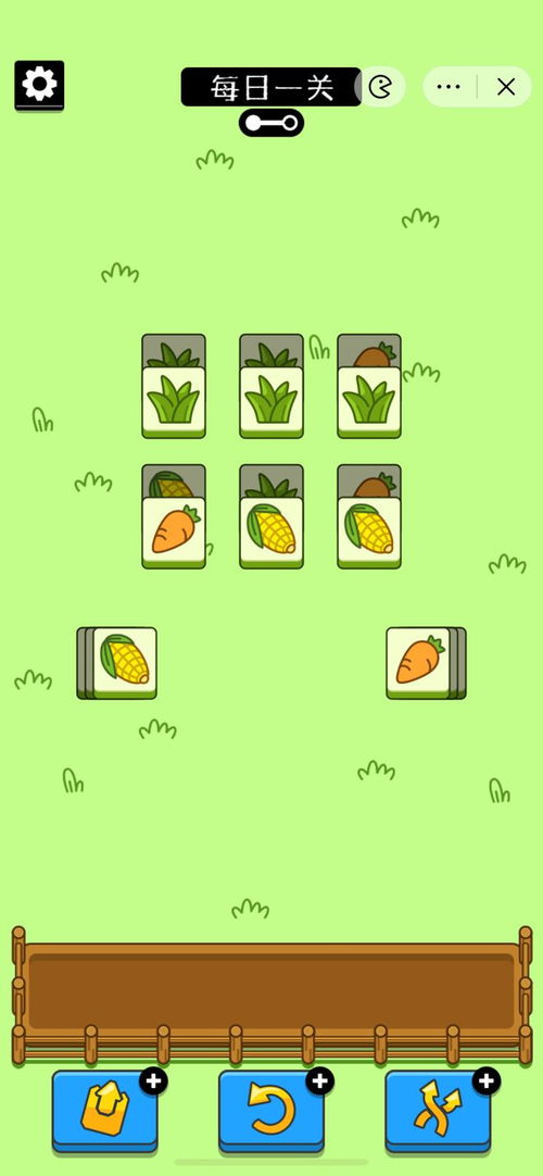 羊了个羊11.2第二关攻略：通关秘籍大揭秘