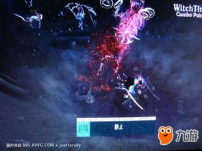 《猎天使魔女3》高效刷宝晶魂法攻略 《猎天使魔女3》高效刷宝晶魂法攻略