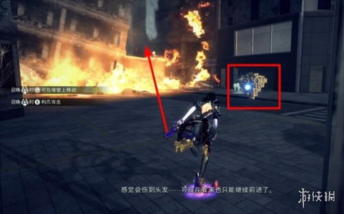 《猎天使魔女3》罗丹隐藏BOSS攻略 罗丹手环获取方法