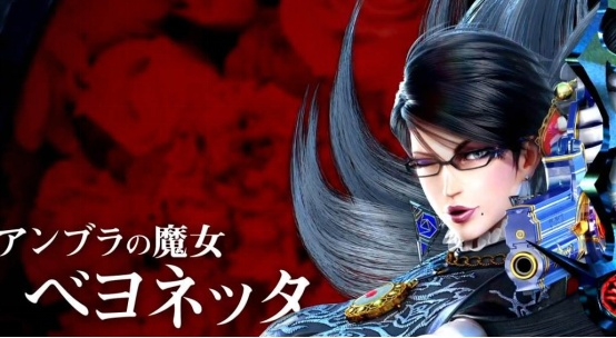 《猎天使魔女3》时之耳环获取攻略