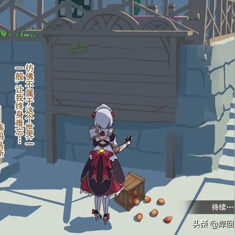 原神3.2版原石获取攻略 原神3.2版原石获取攻略