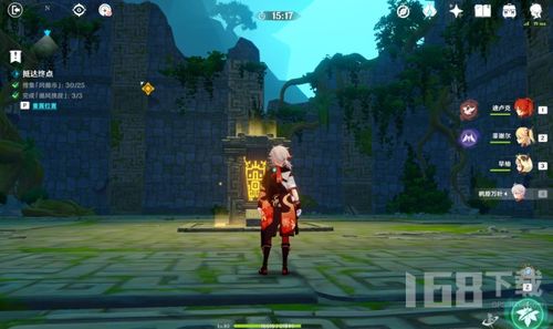 原神第四天风之境满奖励攻略 徇察五风第四关核心技巧 原神第四天风之境满奖励攻略 徇察五风第四关核心技巧