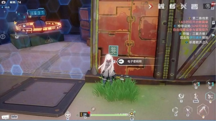 幻塔恩利尔堡垒PDW1密码解析 幻塔恩利尔堡垒PDW1密码解析