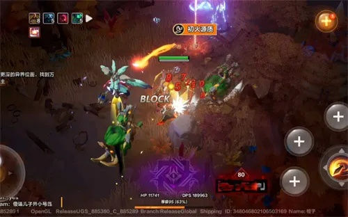 《火炬之光无限》搬砖技巧攻略 《火炬之光无限》搬砖技巧攻略