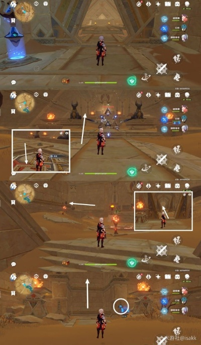 《原神》元能尖碑位置速查