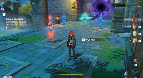 原神徇察五风首关攻略，轻松通关技巧