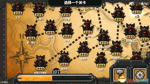 《环形战争》平民党地牢奖励攻略 《环形战争》平民党地牢奖励攻略