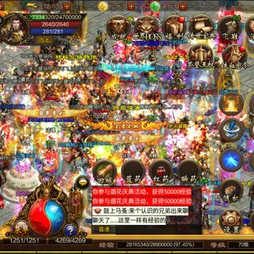 《蔑视》怪物蛋第一关破解技巧 《蔑视》怪物蛋第一关破解技巧