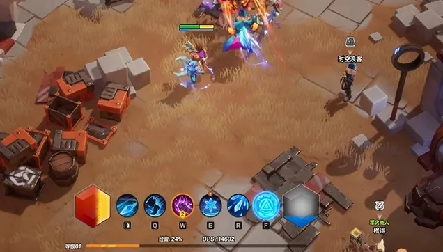 《火炬之光无限》神谕者冰暴双刀流BD攻略 《火炬之光无限》神谕者冰暴双刀流BD攻略