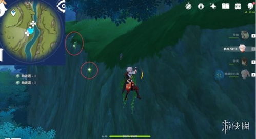 原神3.2劫波莲收集攻略,获取位置详解 原神3.2劫波莲收集攻略,获取位置详解