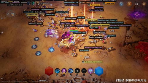 《火炬之光无限》5火千万DPS召唤指挥官搭配攻略