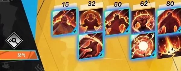 《火炬之光无限》狂人火旋风刻8配置攻略 《火炬之光无限》狂人火旋风刻8配置攻略