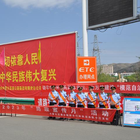 《十三月》Steam版手机版账号联动攻略