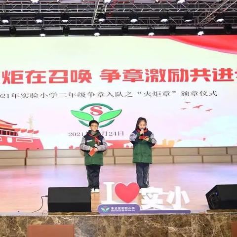 《火炬之光无限》平民召唤过时刻7BD攻略分享