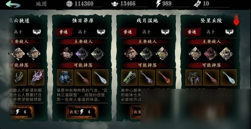 原神坎蒂丝培养攻略 坎蒂丝装备推荐 原神坎蒂丝培养攻略 坎蒂丝装备推荐