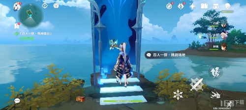 原神3.1百人一揆攻略合集