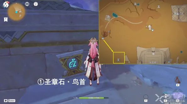 原神大赤沙海元能尖碑圣章石分布位置 原神大赤沙海元能尖碑圣章石分布位置