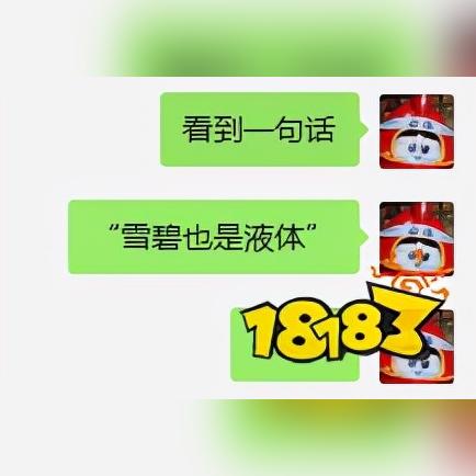 Dota2 Ti11决赛名单揭晓 液体、秘密成功晋级 Dota2 Ti11决赛名单揭晓 液体、秘密成功晋级